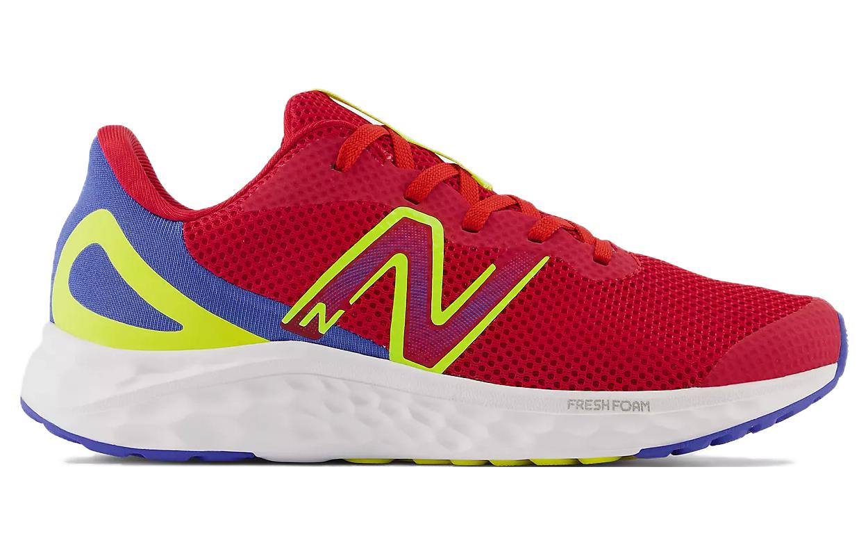 (GS) New Balance Fresh Foam Arishi v4 'Team Red Cosmic Pineapple' GPARITR4