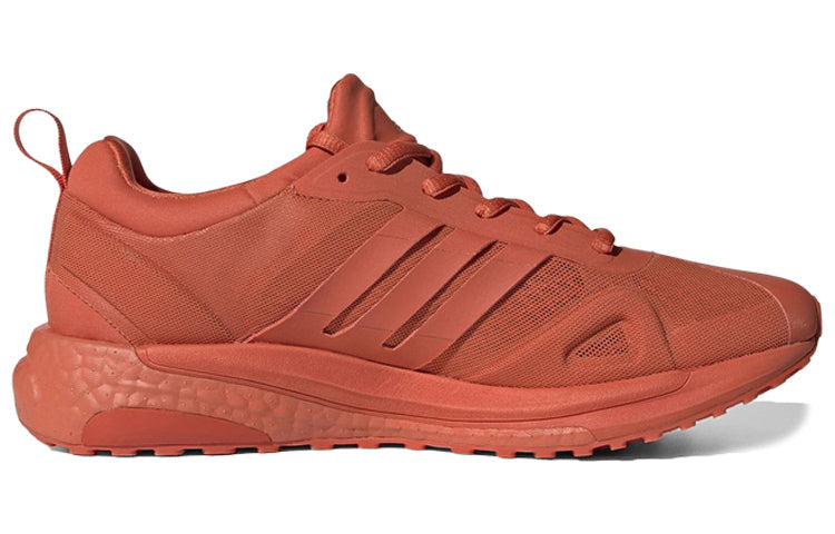 (WMNS) adidas x Karlie Kloss Solarglide 'Raw Amber' FW6772