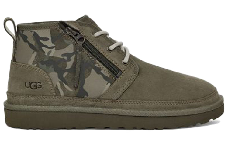 UGG Neumel Zip Camo Camouflage Zipper Green 1114193-MGNC