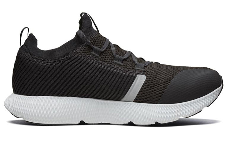 Skechers Horizon Sneakers Black/White 55217-BKW