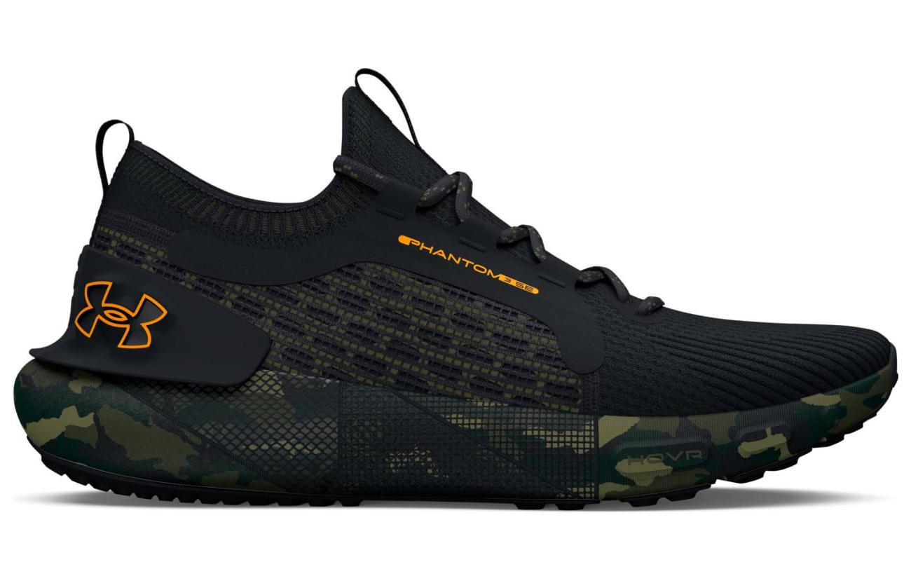 Under Armour HOVR Phantom 3 SE Printed 'Black Marine Green Camo' 3027287-001