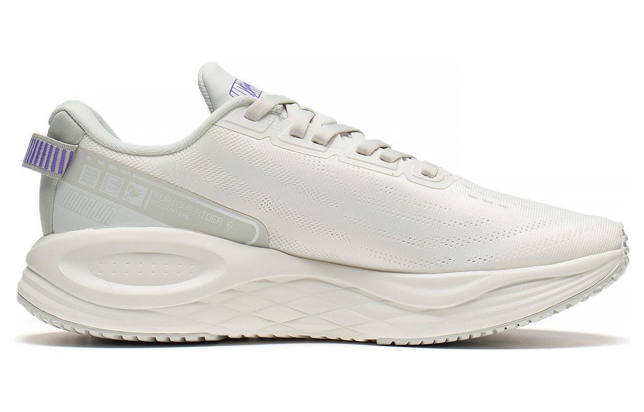 Li-Ning Furious Rider 6 Essential 'White' ARZS003-12