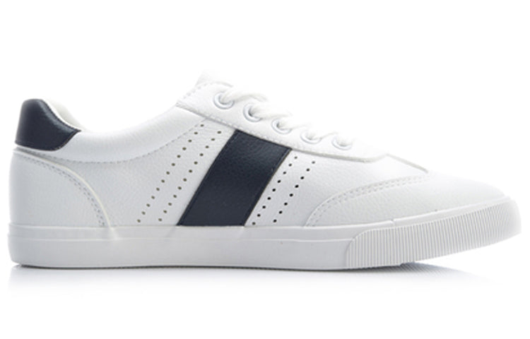 Li-Ning Vulc Lite 'Standard White' AGLP019-1