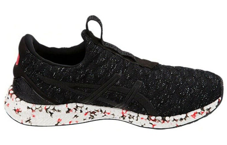 ASICS HyperGel Kenzen 'Black Fiery Red' T8F0N-9023