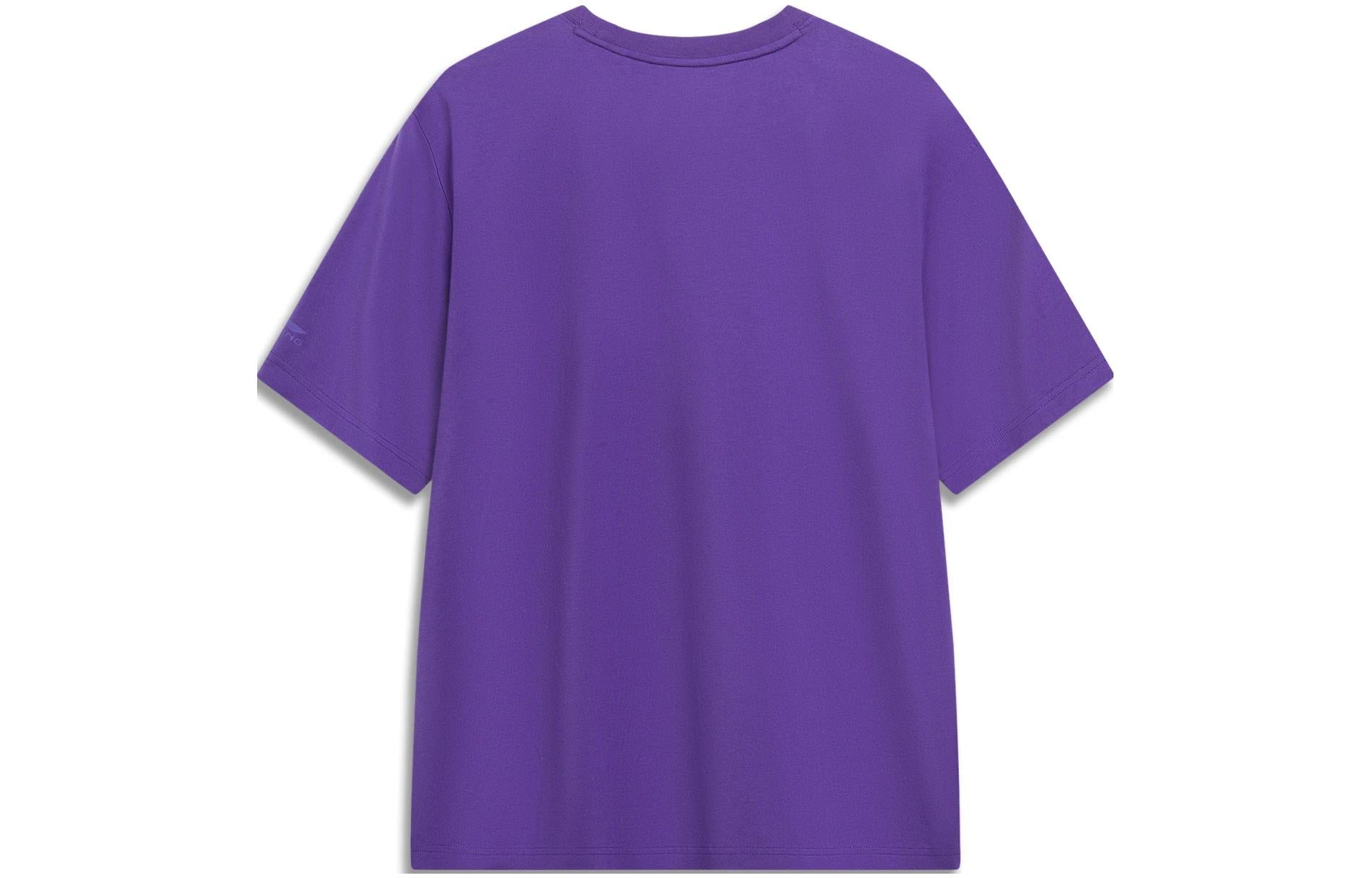 Li-Ning Essential Basketball Logo T-shirt 'Purple Yellow' AHST595-3