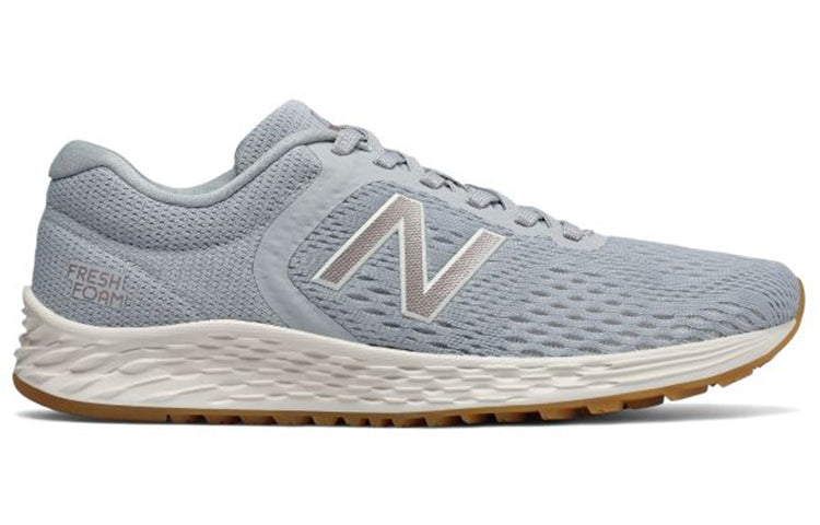 (WMNS) New Balance Fresh Foam Arishi v2 'Light Blue' WARISRG2