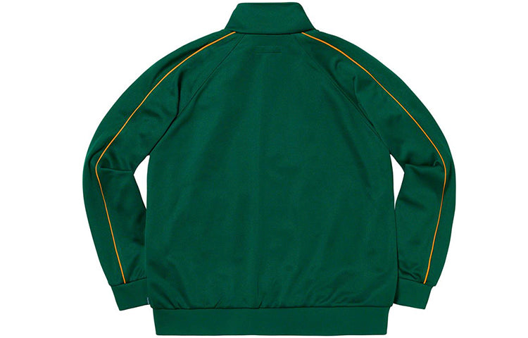 Supreme Crown Track Jacket 'Green' SUP-FW19-181