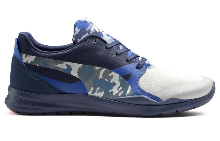 PUMA Duplex Evo by Rudolf Dassler 362060-01