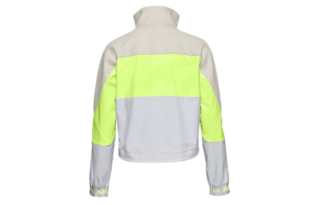 (WMNS) Under Armour Recover Jacket 1357478-291
