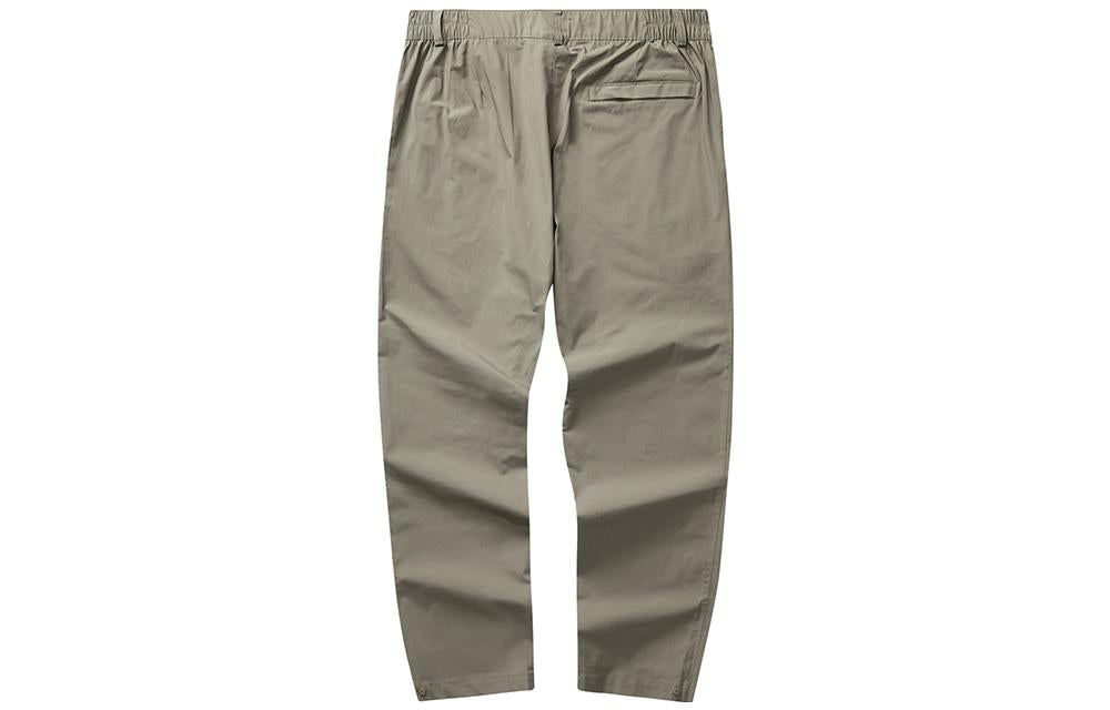 Skechers Casual Pants 'Olive Green' L223M043-01DR