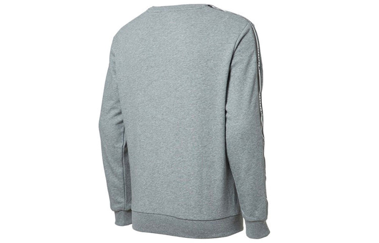 PUMA Logo Printing Round Neck Gray 853354-03