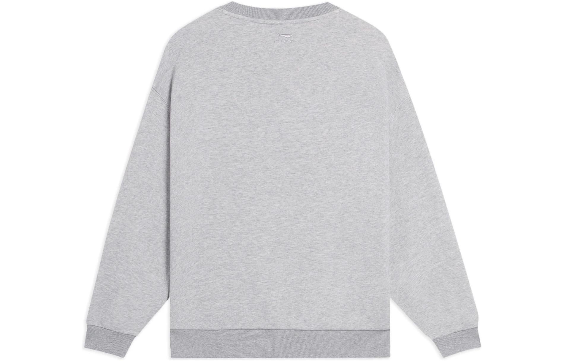Li-Ning Anything Is Possible Graphic Sweatshirt 'Grey' AWDSF97-3