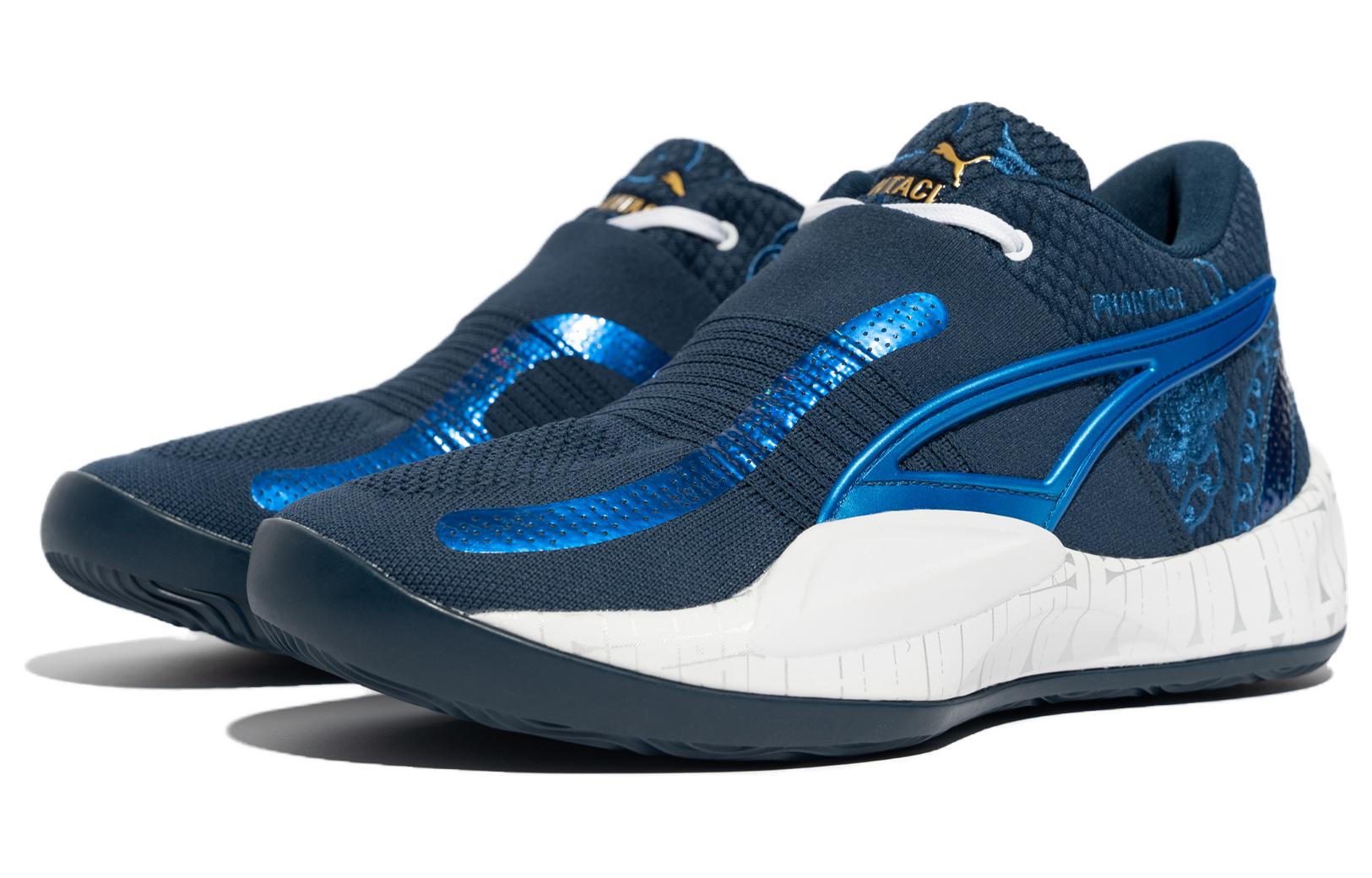 PHANTACI x PUMA Rise Nitro 377655-02