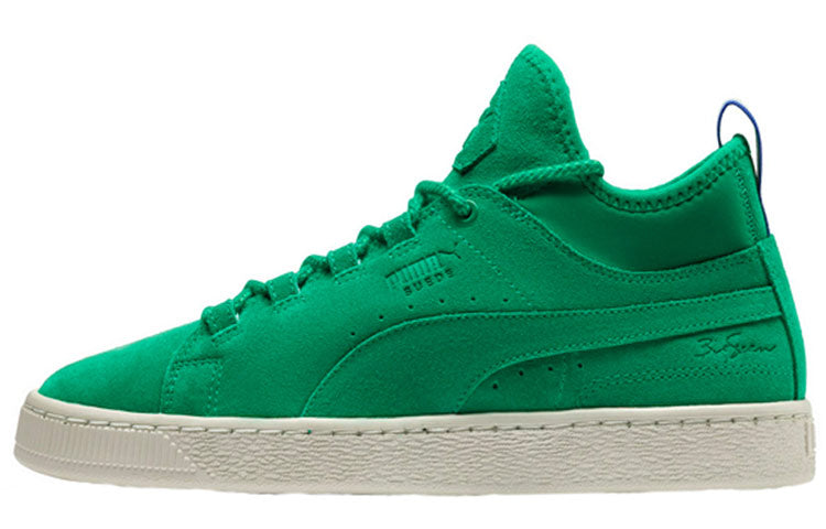 PUMA Big Sean x Suede Mid 'Jelly Bean' 366252-02