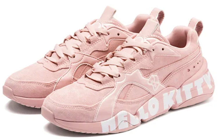 (WMNS) PUMA Hello Kitty x Nova 2 'Silver Pink White' 372327-01
