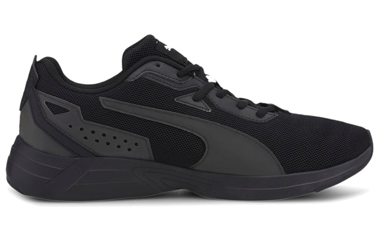 PUMA Space Runner Marathon/Sneakers 193723-05