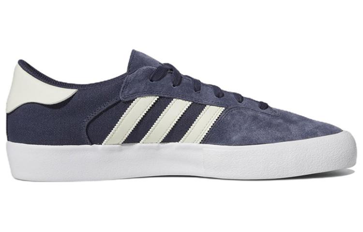 adidas Matchbreak Super 'Shadow Navy White' GY6929