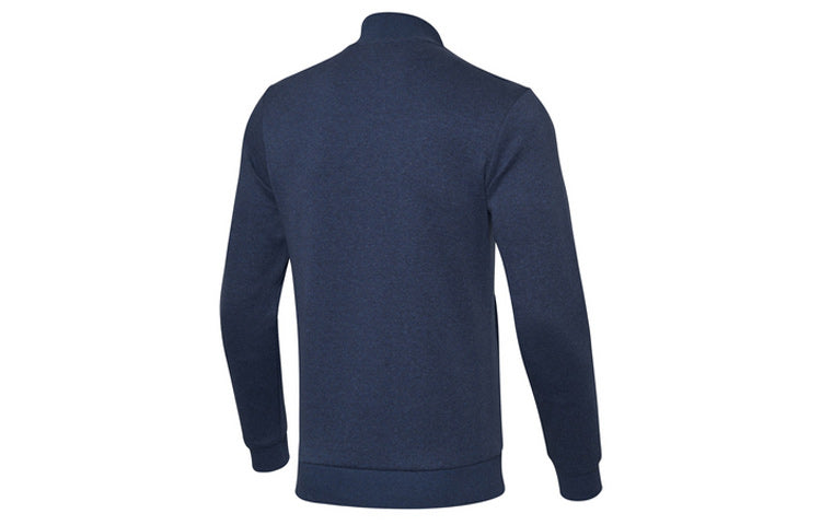 Li-Ning Training Series Logo Cardigan Sports Jacket Blue AWDQ039-5