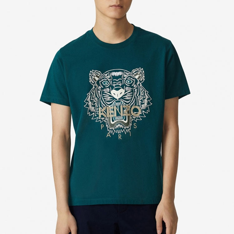KENZO Classic Tiger Short-Sleeve Men's Green FA65TS0204YA-73
