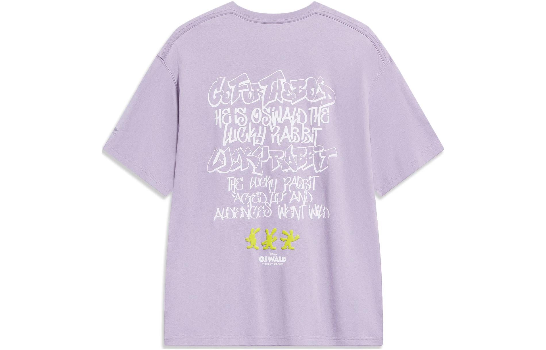 Li-Ning x Disney Oswald Graphic T-shirt 'Light Purple' AHST317-6