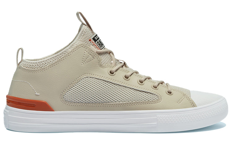 Converse Chuck Taylor All Star Ultra 'Cream y' 170933C