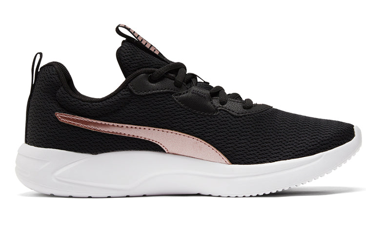(WMNS) PUMA Resolve 'Metallic - Black Rose Gold' 195063-01