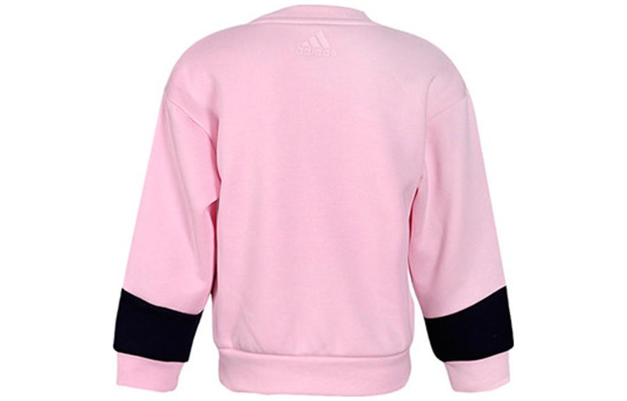(PS) adidas Neo Logo Sweaters 'Pink' HM9627