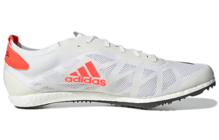 adidas Adizero Avanti 'Tokyo' FZ2480