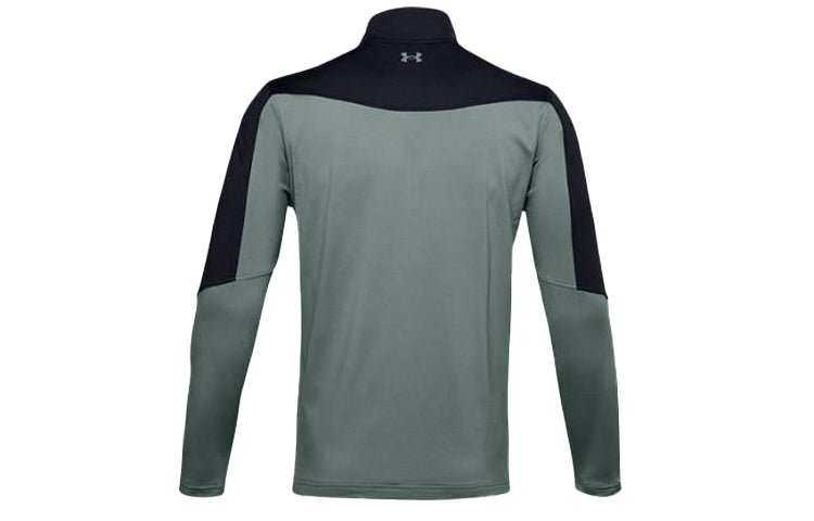 Men's Under Armour Colorblock Jacket Blue 1356662-424