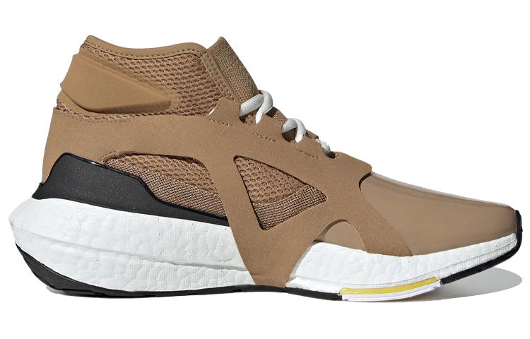 (WMNS) adidas x Stella McCartney Ultraboost 21 'Brown White Vapour' HQ5963