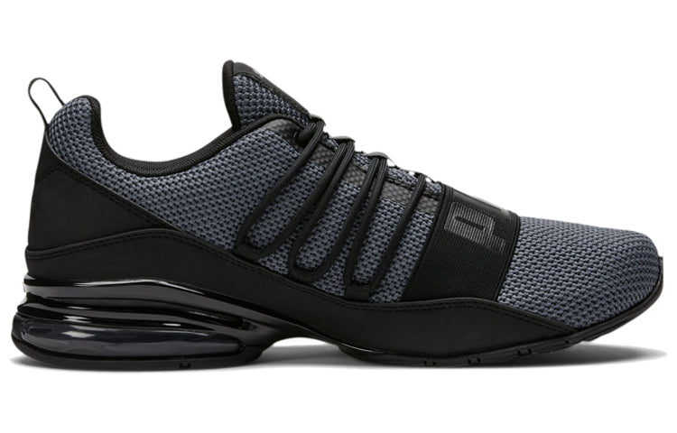 PUMA Cell Regulate Woven 'Asphalt Black' 192491-05
