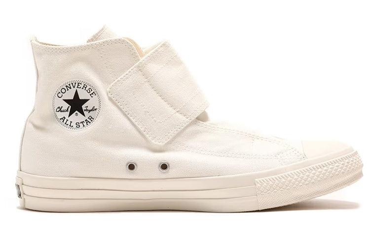 Converse All Star Wide Belt HI 'White' 31308301
