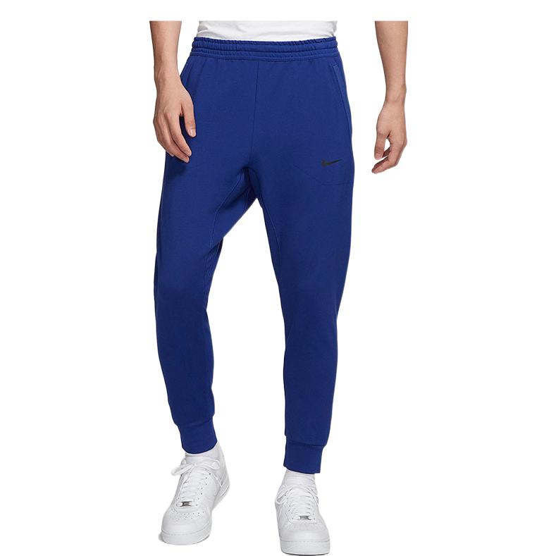 Men's Nike Solid Color Knit Breathable Bundle Feet Lacing Sports Pants/Trousers/Joggers Blue BV4453-455