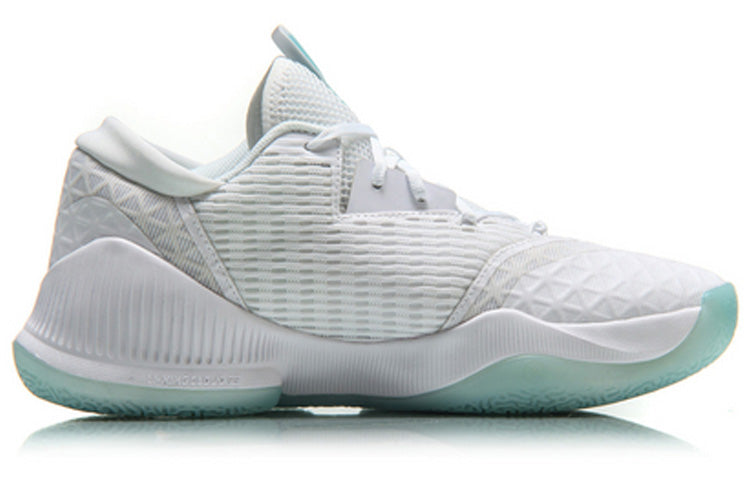 Li-Ning Wade Night Attack 'White Blue' ABAN041-1