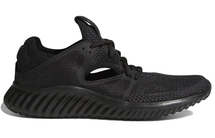 (WMNS) adidas Run Lux Clima 'Core Black' CQ0817