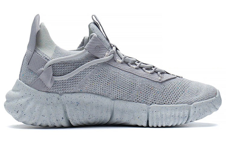 Li-Ning WuKong 'Grey' AGLS025-3