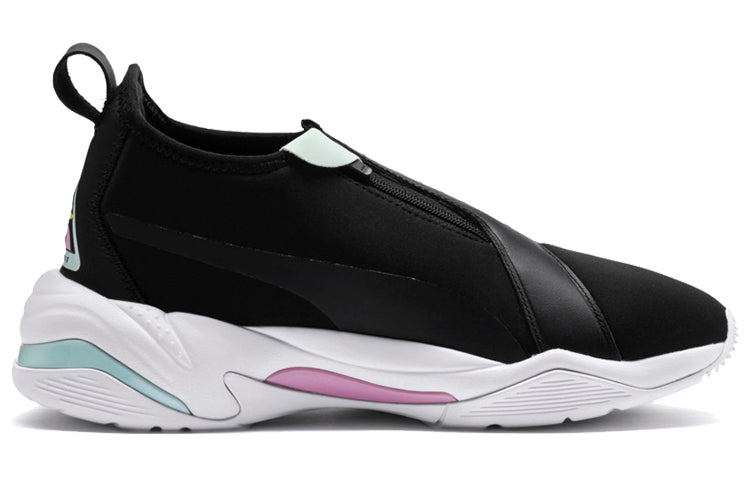(WMNS) PUMA Thunder Trailblazer 'Black Pink' 369213-01