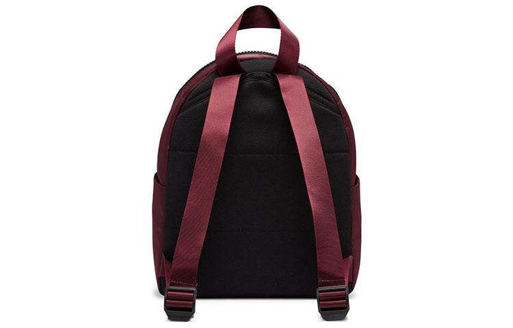 (WMNS) Nike Sportswear Essentials Mini Backpack 'Red' CU2574-624