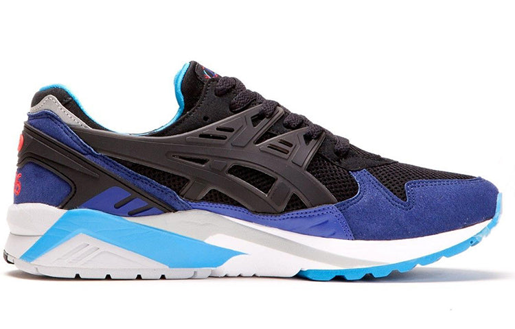 ASICS Gel-Kayano Trainer 'Black Purple' H4A2N-9090