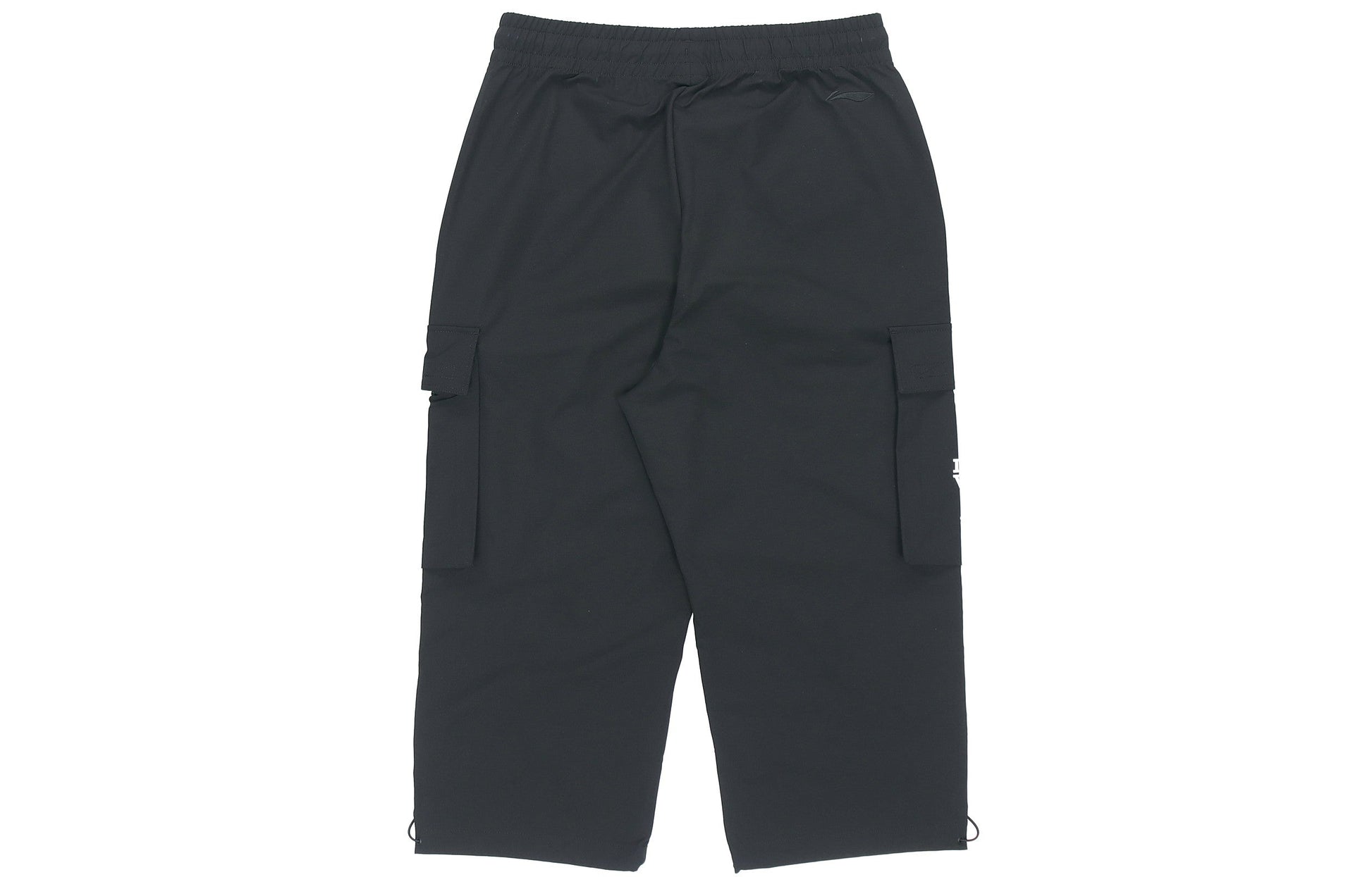 Li-Ning x Star Wars Graphic Cropped Pants 'Dark Grey' AKQR115-2