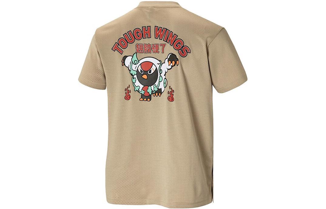 adidas Graphic T-Shirts 'Brown' HY4621