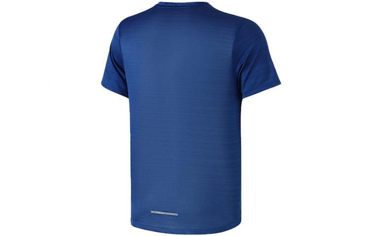 Nike DRI-FIT MILER Running Quick Dry Short Sleeve AJ7566-438