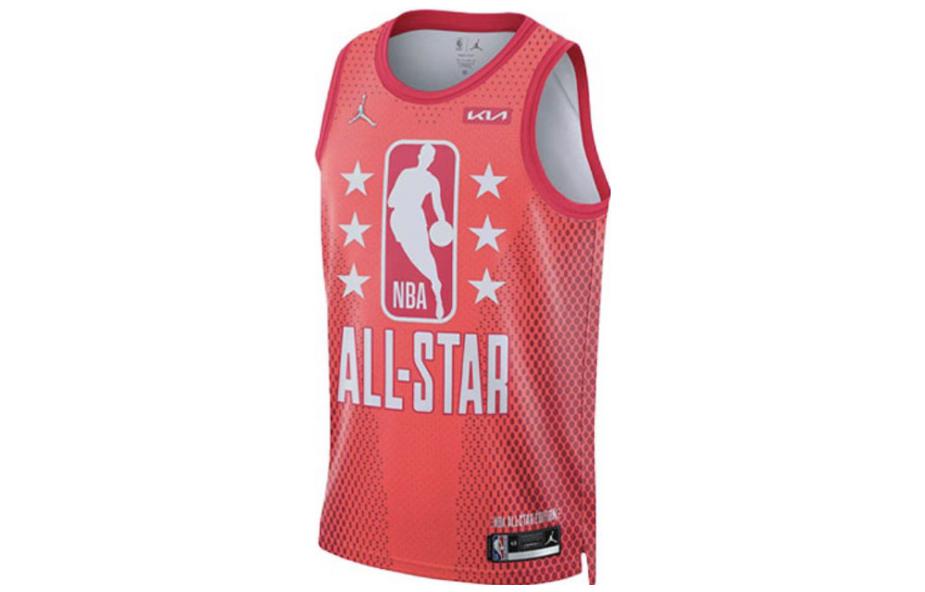 Air Jordan x NBA ALL-STAR 2022 Jerseys 'Trae Young 11' DH8042-637