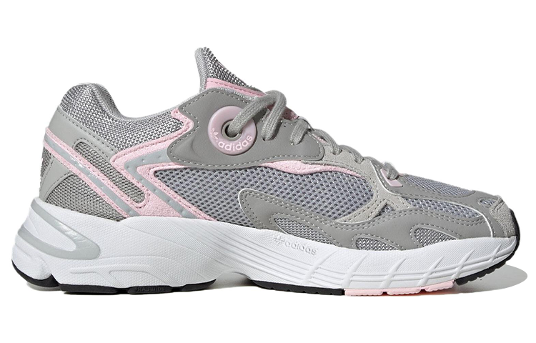(WMNS) adidas originals Astir 'Grey' FZ6504