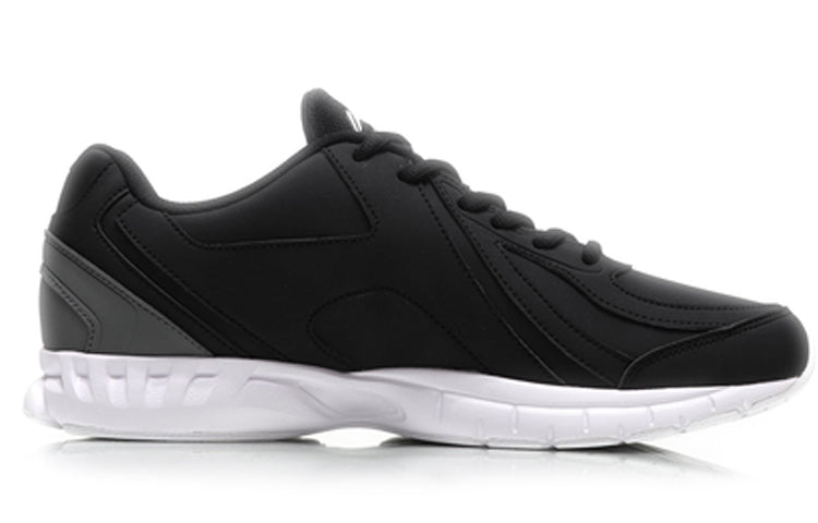 Li-Ning Lightweight Mesh 'Standard Black' ARBL037-9
