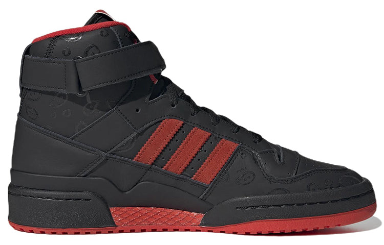adidas KSI x Forum High 'Black Red Paisley' GW4527