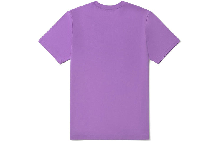 Vans Essentials Logo T-shirt 'Purple' VN0A4MM6Z71