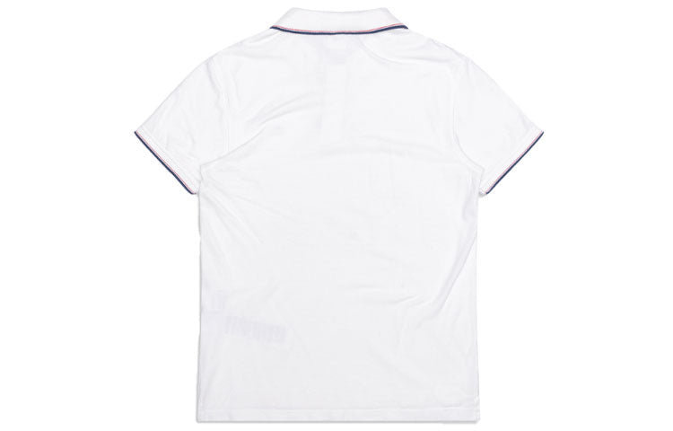 Men's Levis Loose Casual Pure Cotton Short Sleeve White Polo Shirt 85633-0000