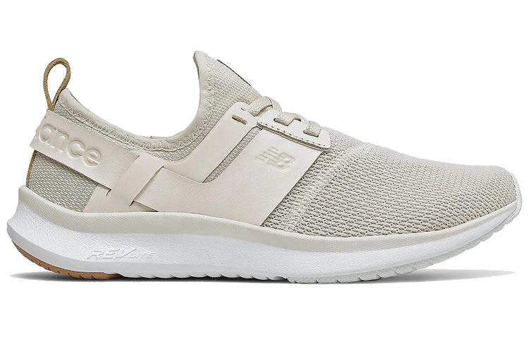 (WMNS) New Balance Nergize Sport Lux 'Moonbeam' WNRGSXW1