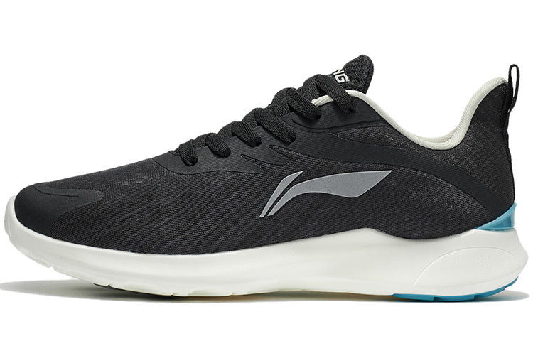 Li-Ning Qingyi 'Black White' ARSS019-6